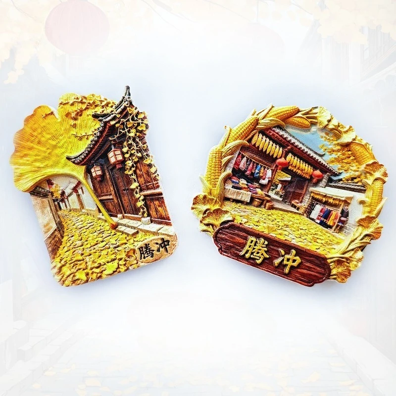 Tengchong Gudong Ginkgo Village Fridge Magnet - 3D Autumn Market Souvenir Golden Leaf & Stalls Decor