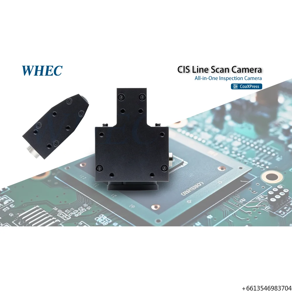 2d Industrial Camera Large Area Scan All-in-one Structure High Quality Visual Recognition and Positioning