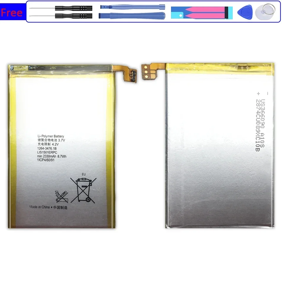 Mobile Phone Battery For Sony Xperia ZL ZQ x Odin L35h L35i L35a C650X C6502 C6503 C6506 LIS1501ERPC 2330mAh