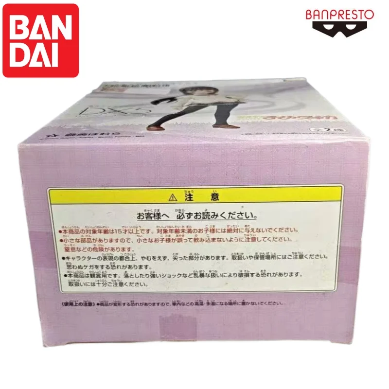 بانداي متوفر في المخزون دمية بانبريستو Akemi Homura الأصلية العلامة التجارية الجديدة محاصر عمل الشكل الرسوم المتحركة الأجهزة الطرفية شخصيات أنيمي المرآب