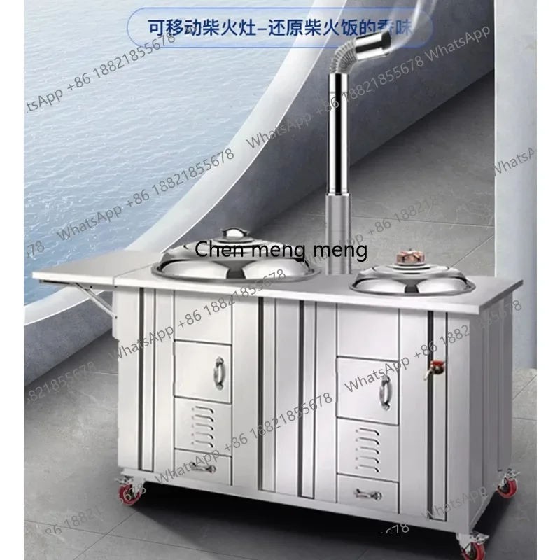 D5556  Camping Tent Patio Heaters Barbecue Grill Firewood Stoves Wood Stove Rural Stoves Multifunction Garden Supplies Varmefyri