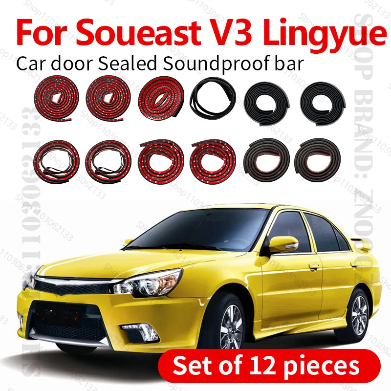 

Для Soueast V3 Lingyue GS-5A уплотнительная лента для двери автомобиля резиновая двухслойная уплотнительная лента звукоизоляционная пылезащитная уплотнительная лента набор из 12 шт.