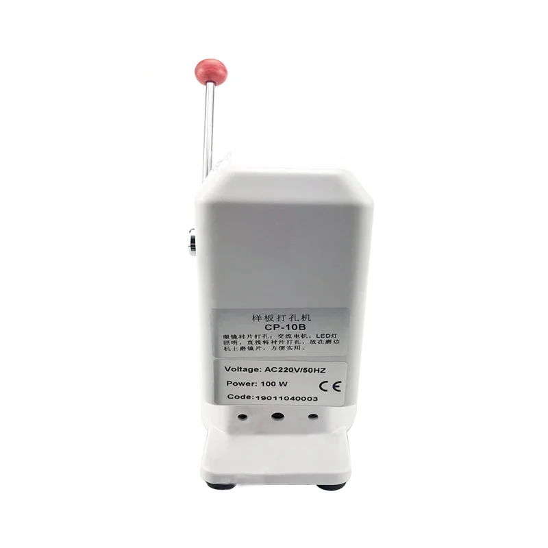 Vendita calda a buon mercato strumento ottico negozi di occhiali perforatrice automatica modello lenti CP-10B