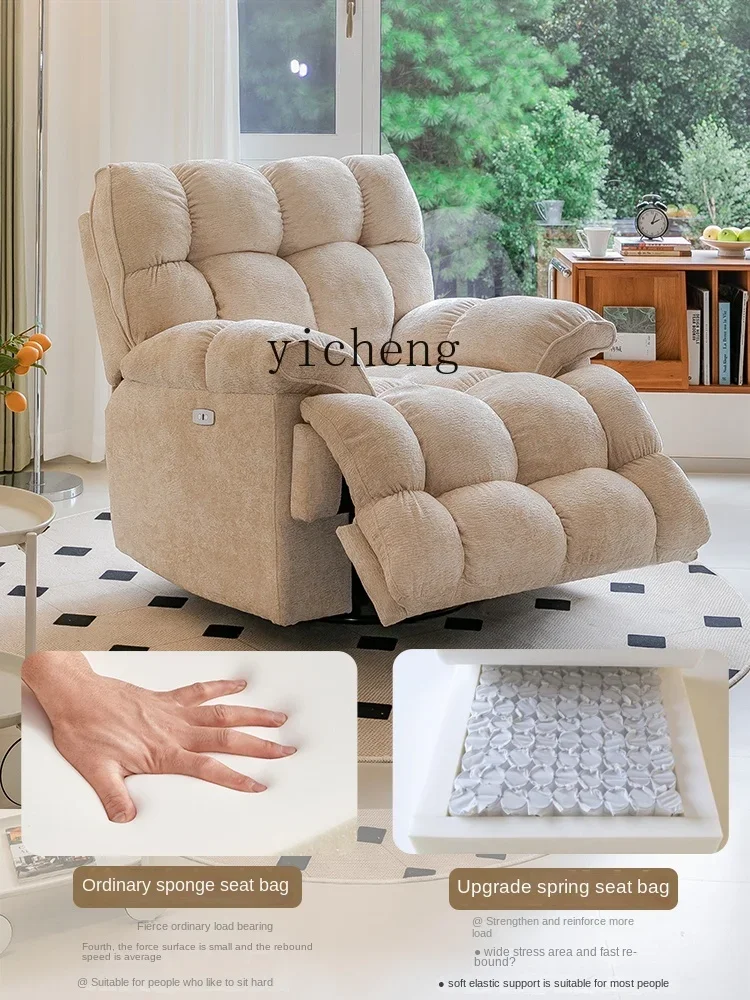 XL Single Massage Armchair Recliner Rocking Chair Sleeping Reclining Electric Cloud Lazy Sofa