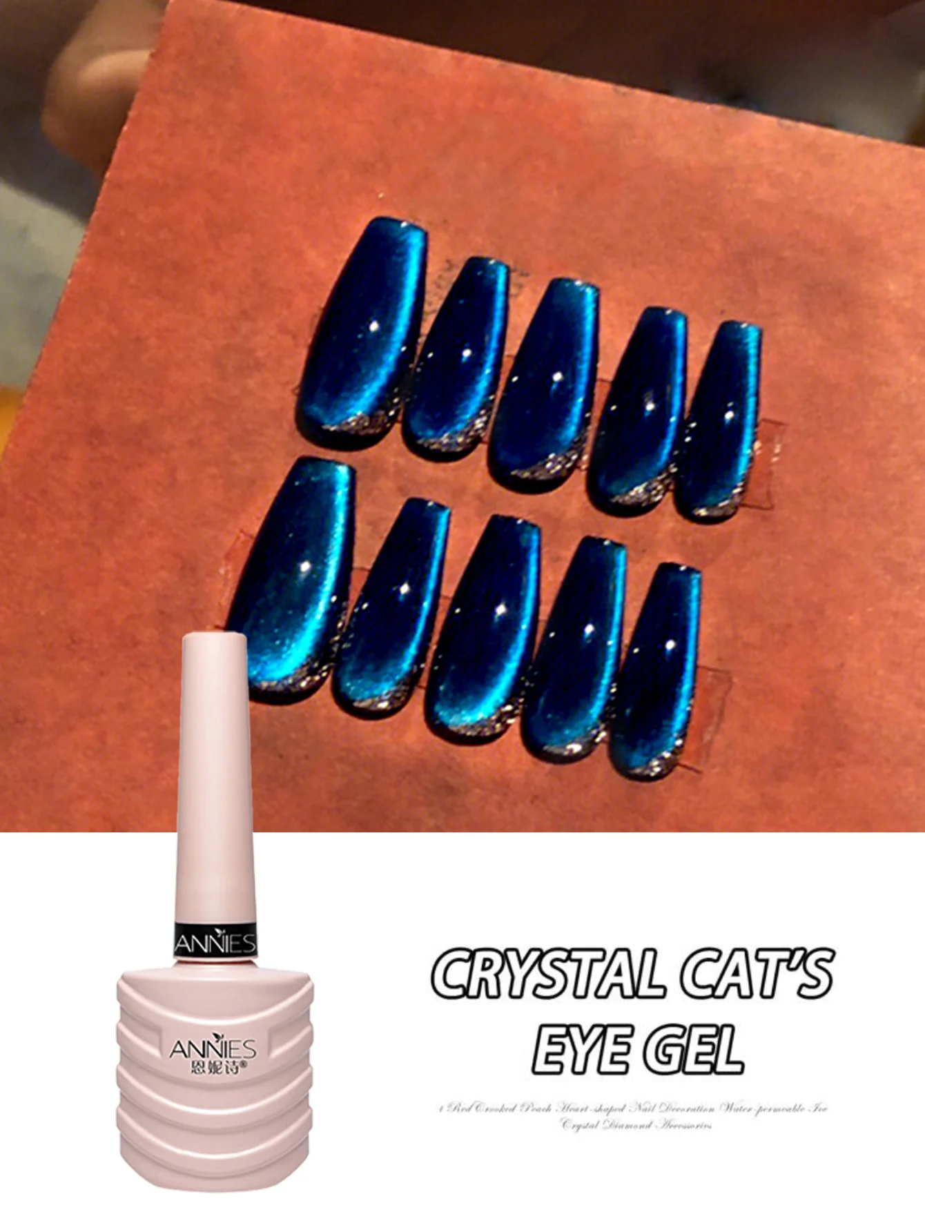 10 مللي لامعة كريستال القط العين المغناطيسي هلام مسمار البولندية المجسم شبه دائم نقع قبالة UV LED صالون الورنيش مسمار الغراء