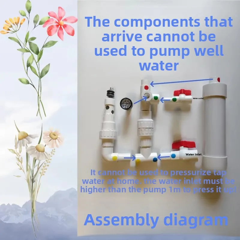 pvc製ウォーターハンマーポンプ、自吸式、電気不要、オイル不要