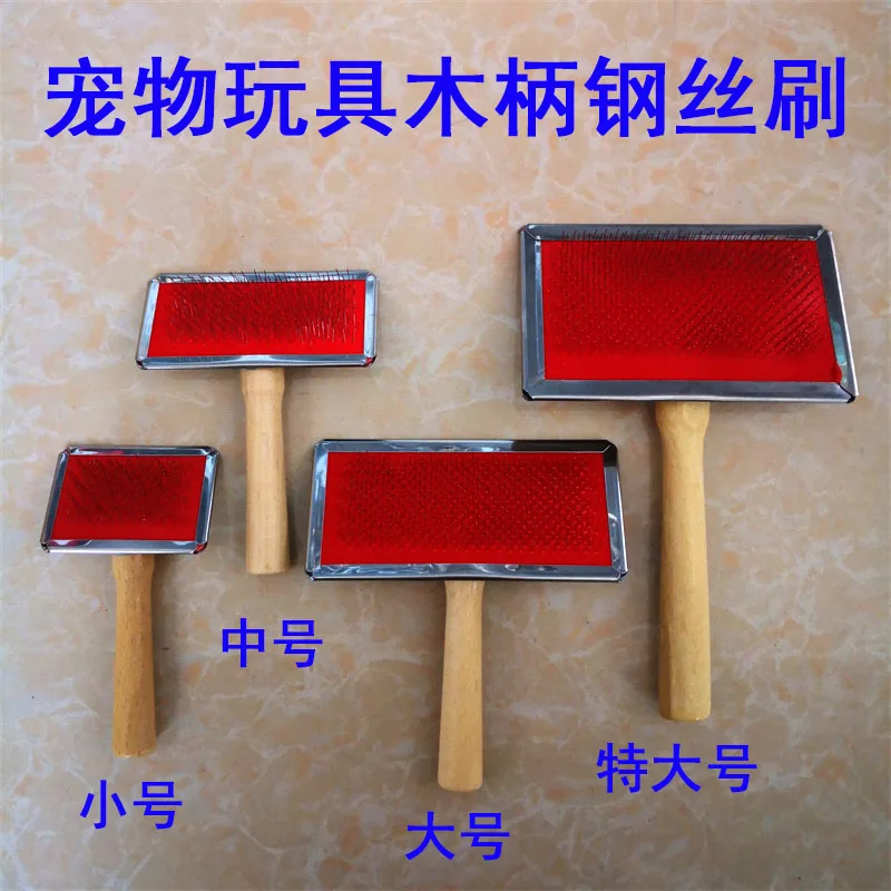 Pet Wooden Handle Needle Comb, Pet Comb, Dog Hair Needle Comb, Small Medium Large, Wooden Handle, Wire Brush