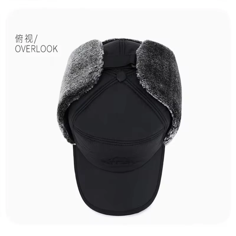 2024 Winter Warm Thickened Artificial Fur Baseball Hat Men\'s and Women\'s Skiing Soft Extreme Cold Hat Fishing Hat Outdoor