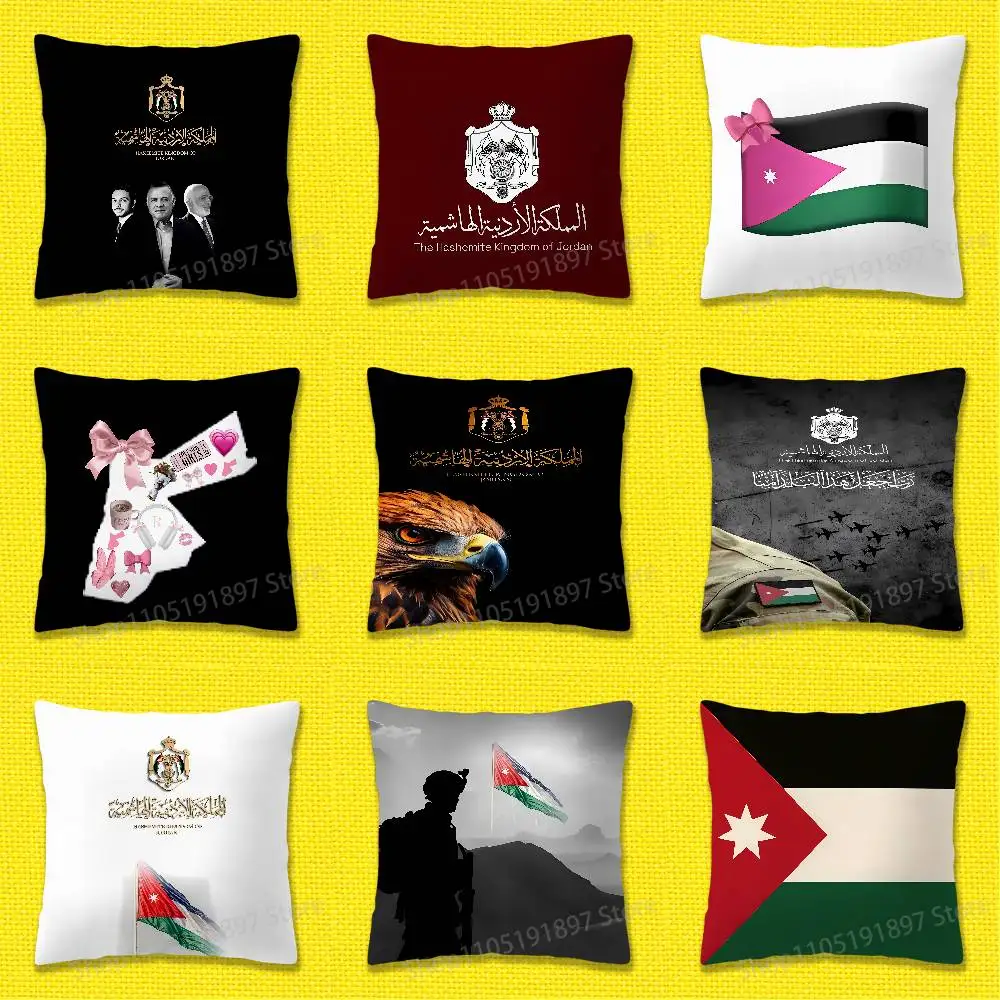 

Passport Flag Jordan Abdullah Bin Hussein Throw Pillow Case For 50x50cm 40x40cm 45x45cm 30x30cm Square Bedroom Pillowcase Cover