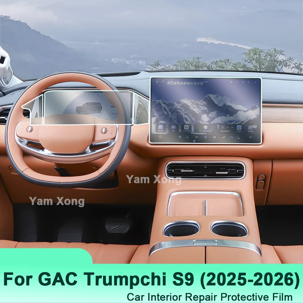Protective Film For GAC Trumpchi S9 (2025-2026) Car Interior Touch Screen Dashboard Control Panel Cover Anti-Scratch Sticker