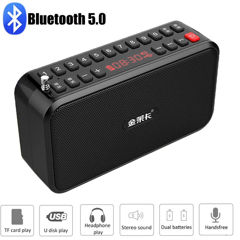 Portable Radio FM Radio Receiver Bluetooth Speaker MP3 Music Player with Microphone Support TF Card/U Disk/Headphone Play