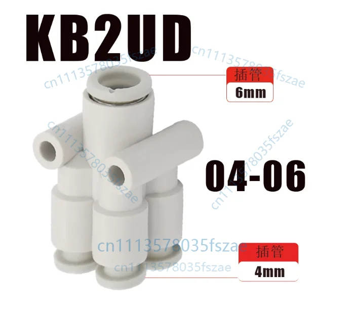 Accessories 3pcs five-way variable diameter pneumatic joint kb2ud/kq2ud04-06 kq2ud06-08 kq2ud04-08