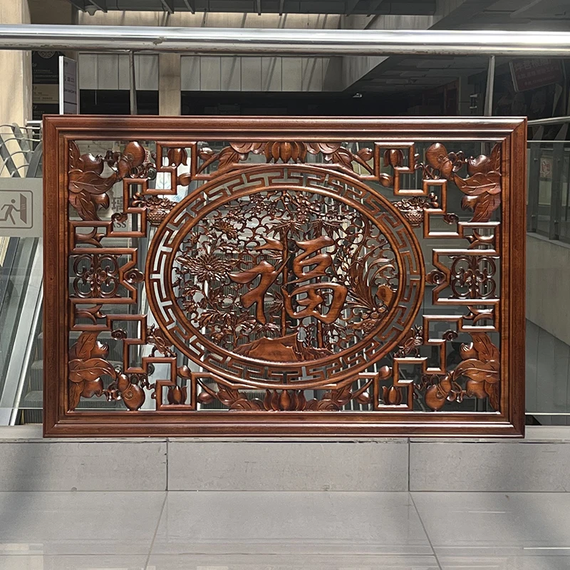 Dongyang wood carving pendant camphor sofa blessing vertical screen Chinese living room horizontal screen background wall wall h