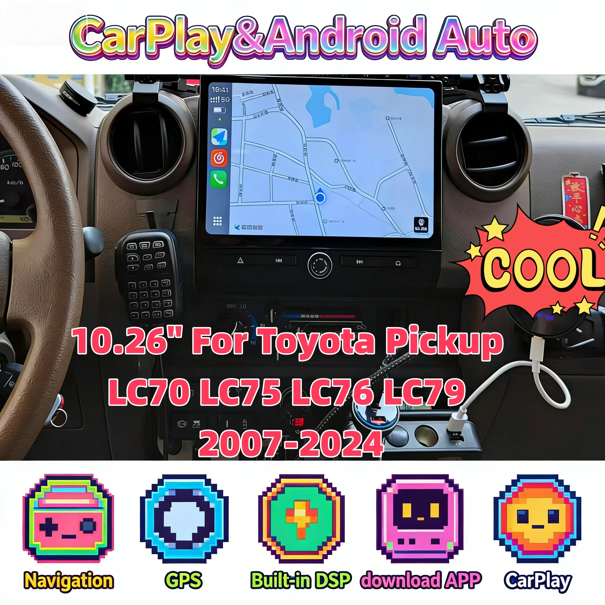 Qualcomm Multimedia Wireless Carplay Player DSP For Toyota Pickup LC70 LC75 LC76 LC79 2007-2024 Android 13 Navigation GPS 4G