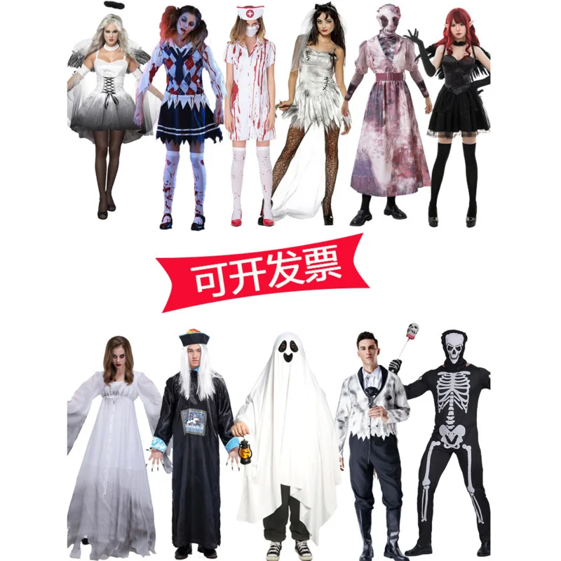 

Halloween Costume Adult Role-playing Ghost Bride Cosplay Horror Witch Costume Vampire Cosplay Costume Vampire Cloak