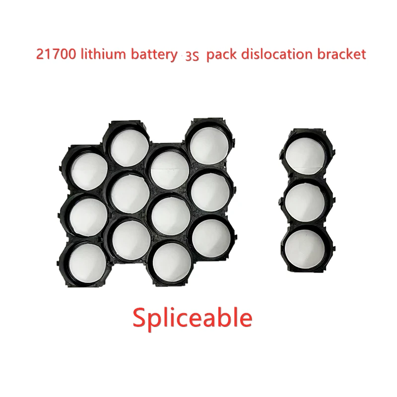 قوس الربط المركب الثابت والمدمج ، 21700 ، قرص العسل المدمج ، ترتيب السلسلة المائلة ، الفتحة 21.2