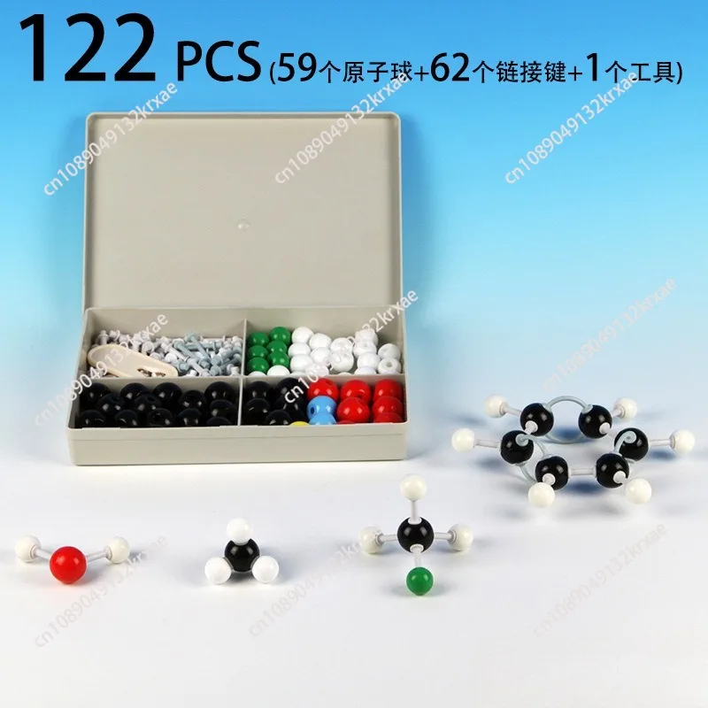 122 pieces 59 atoms Organic molecular structure model Ball stick model Scale model