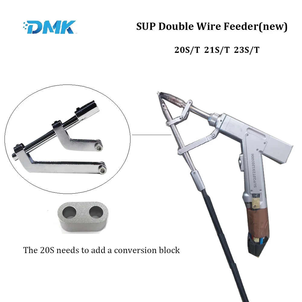 DMK SUP CHAOQIANG WEIYE double wire Feed bracket Wire Feeder Connecting Block Weld Adapter for Hand welding head 20S/T 21S 23S/T