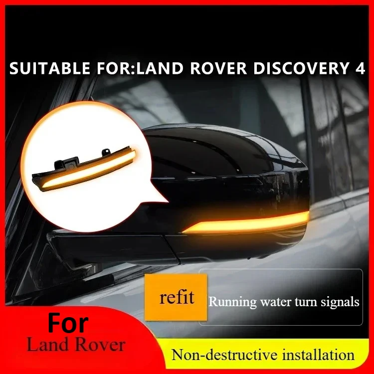 

For Land Rover Discovery 4 rearview mirrors, running water, turn signals, daytime running lights, a touch of blue, modification