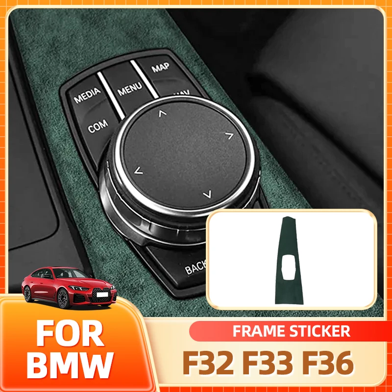 

Держатель для очков, горячая автомобильная ручка мультимедийного переключателя, панель, накладка, рамка, наклейка для BMW 4 серии F32 F33 F36, аксессуары для внутренней тюнинга