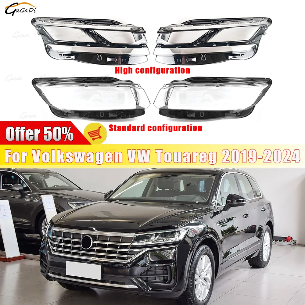 

Прозрачный кожух фары для Volkswagen VW Touareg 2019-2024, прозрачный рассеиватель фары, корпус фары, прозрачный абажур