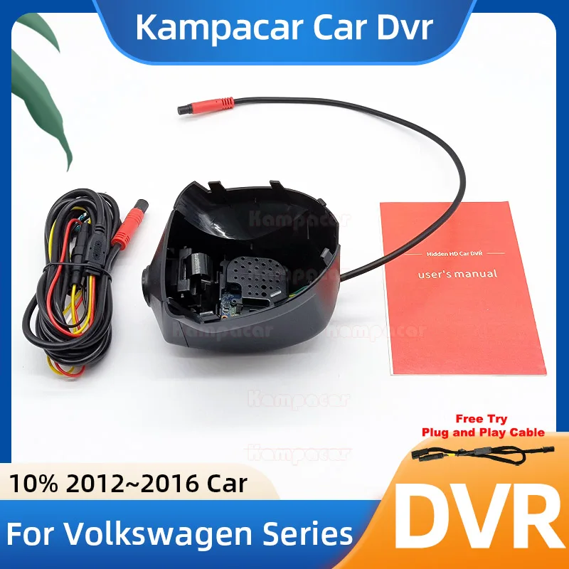 VW11 1K 2K 4K Plug and Play Car Dvr Dash Cam DashCam for Volkswagen VW Magotan Tiguan Touran Passat B7 2012 2013 2014 2015 2016