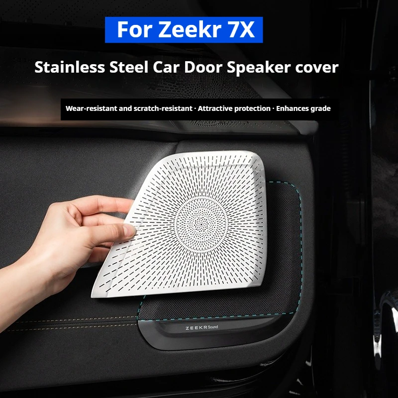 

For Zeekr 7X Car Door Woofer Cover Car Audio Stainless Steel Protective Cover Modification Interior Accessories