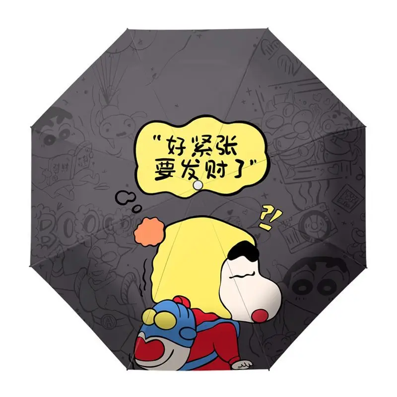 تلوين شين تشان Nohara Shinnosuke الكرتون لطيف أنيمي مظلة محيطية شخصية الإبداعية للطي واقية من الشمس مظلة هدية