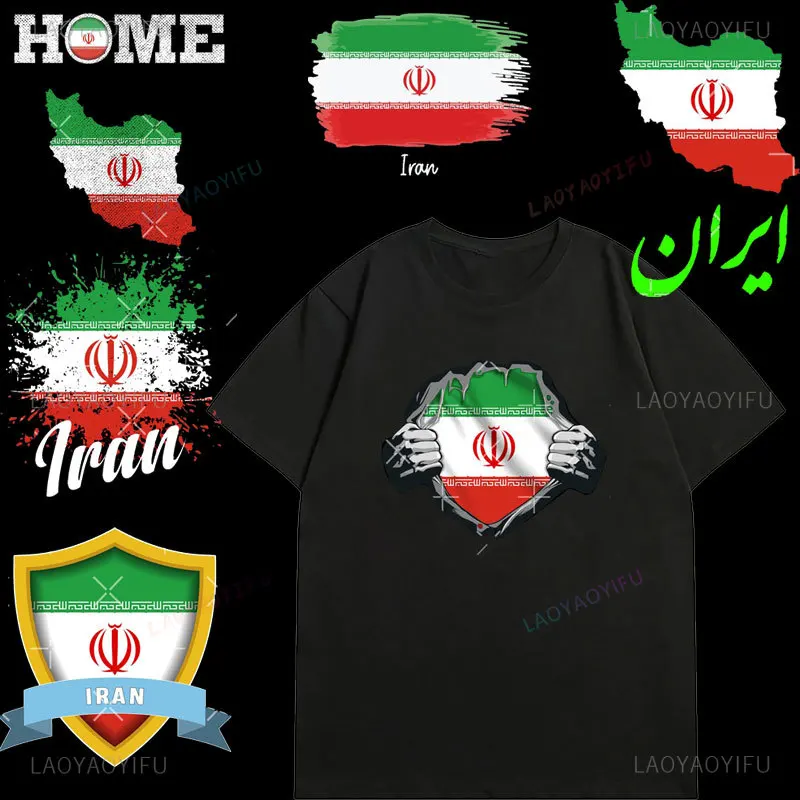 

Funny Proud Iranian Iran Flag Cotton T Shirts Love Peace Iranian Flag Support Iran Hands off Iran Graphic Man T Shirts