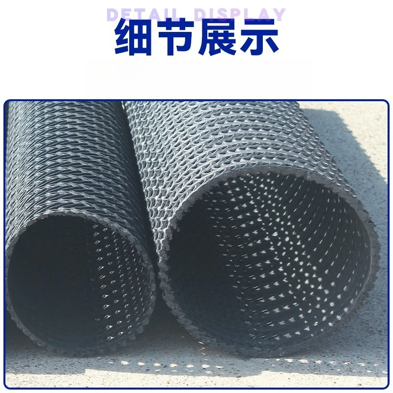 2025ท่อระบายน้ําแข็งแข็งตาข่ายโค้งท่อซึมผ่าน HDPE สําหรับการระบายน้ําซึมซึมใต้ดิน