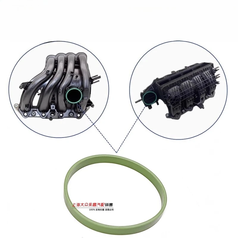 For Volkswagen Tiguan Touran PASSAT LAVIDA SANTANA polo Octavia1.4T valve base intake branch pipe Sealing ring