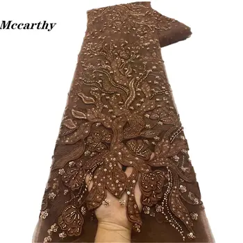 棕色亮片蕾絲布料 5 號 派對新娘 杜拜手工水晶珠飾 全新高品質奢華非洲珠飾薄紗亮片 6 最佳銷售 棕色蕾絲布料 - №5