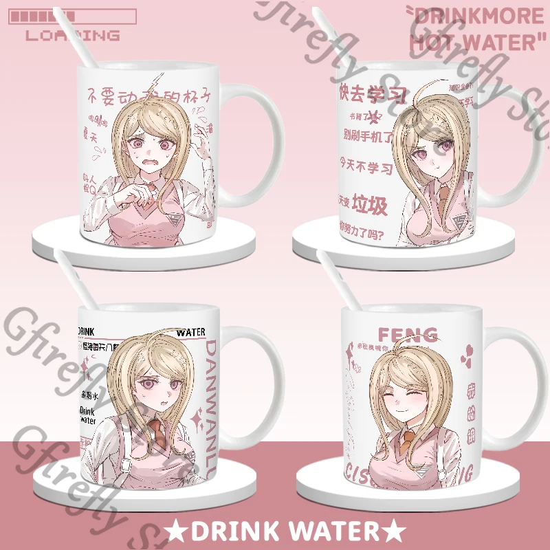 

Danganronpa Ceramic Anime Kaede Akamatsu Ambitus Mug Cup Colleagues Cartoon Tumbler High Quality Creativity Water Glass Gift