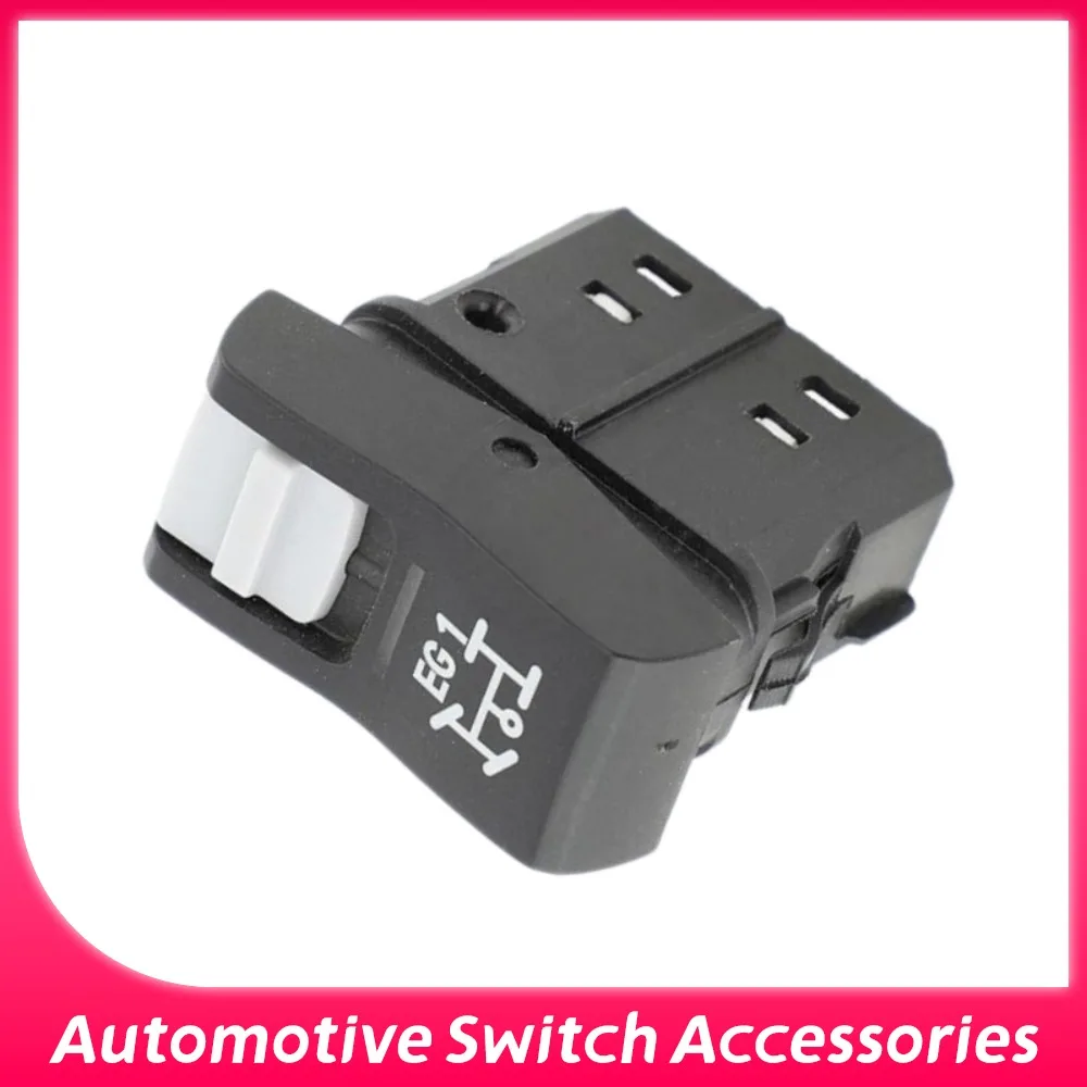 BP127-757 Auto Rear Diff Lock Switch For Scania P G R T Series 2004 2005 2006 2007 2018 Single Button Car Part BP127757