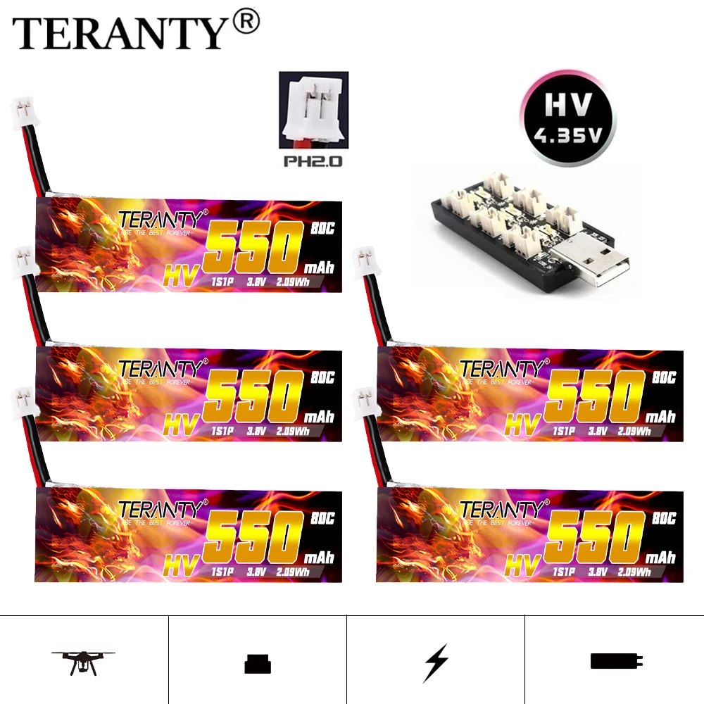 TREANTY 1S 4.35V HV Lipo Battery 3.8V 550mAh 80C/160C With Charger For Emax Tinyhawk King Kong Ldarc TINY7 Drone PH2.0 Plug