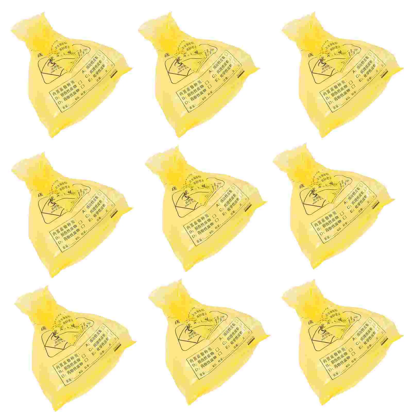 100pcs Thick Yellow Medical Waste Bags 15L Flat Mouth Design for Hospitals Clinics Rubbish Bags HDPE Leak Proof