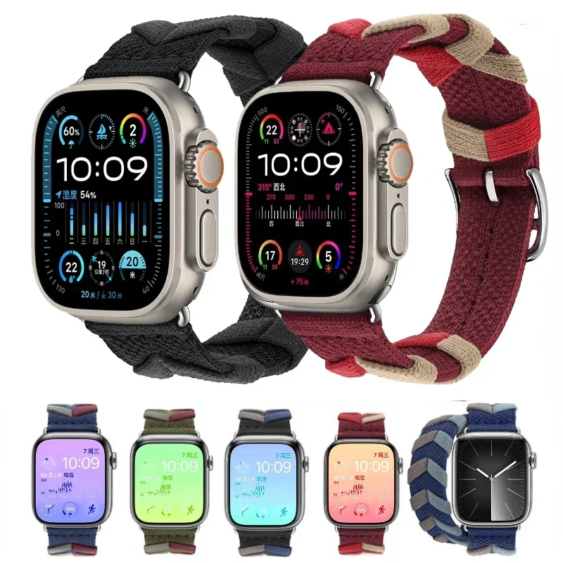 

Ремешок Bridon Single Tour для Apple Watch Ultra 3 2 49 мм 11 10 9 8 7 45 мм 41 мм 42 мм 46 мм Нейлоновый браслет iWatch 6 5 4 SE 44 мм 40 мм