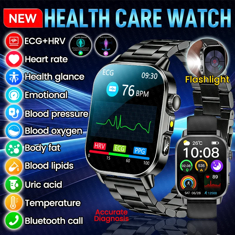

New Men Health Care Smart Watch ECG+HRV BP Blood Lipid Uric Acid Temp Monitor Bluetooth Call Flashlight Women AMOLED Smartwatch