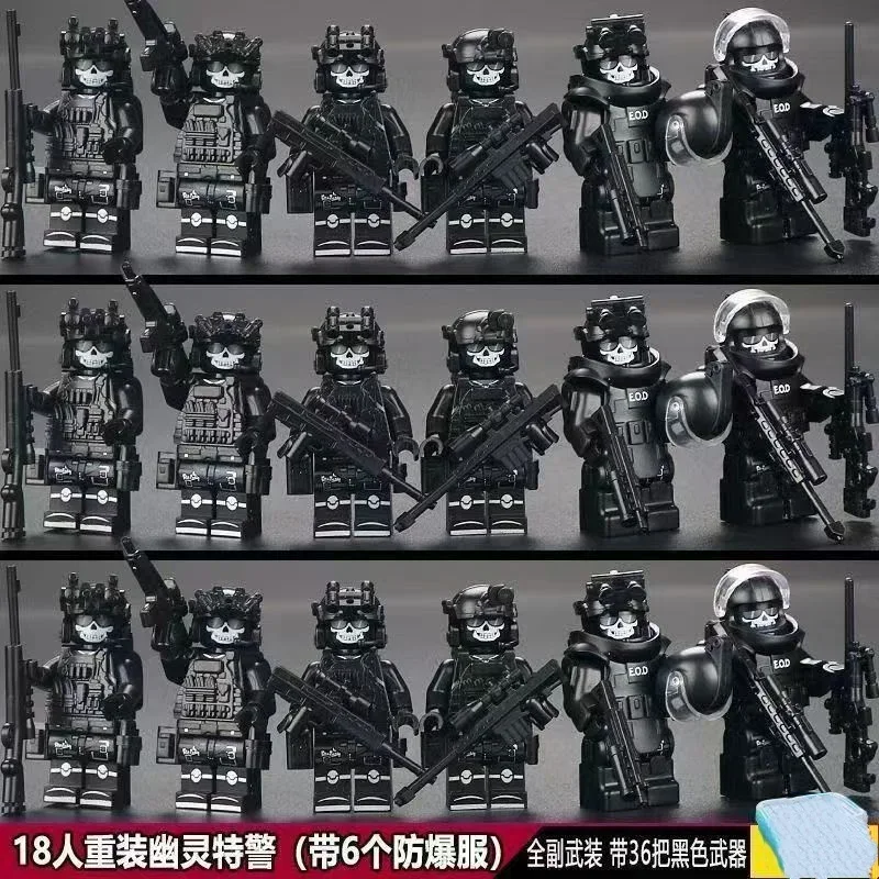 Militärfiguren der Spezialeinheiten, Ghost-Swat-Soldaten, die Bausteine zusammenbauen, explosionsgeschützte Polizei-Bausteine, Ghost-Swat – Detail 6