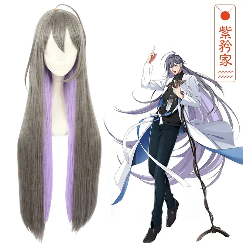 CyGame-Disfraz de Actor de voz japonés, División de Rap Battle The Dirty Dawg Jakurai Jinguji, trajes para adultos, mujeres y hombres, Halloween