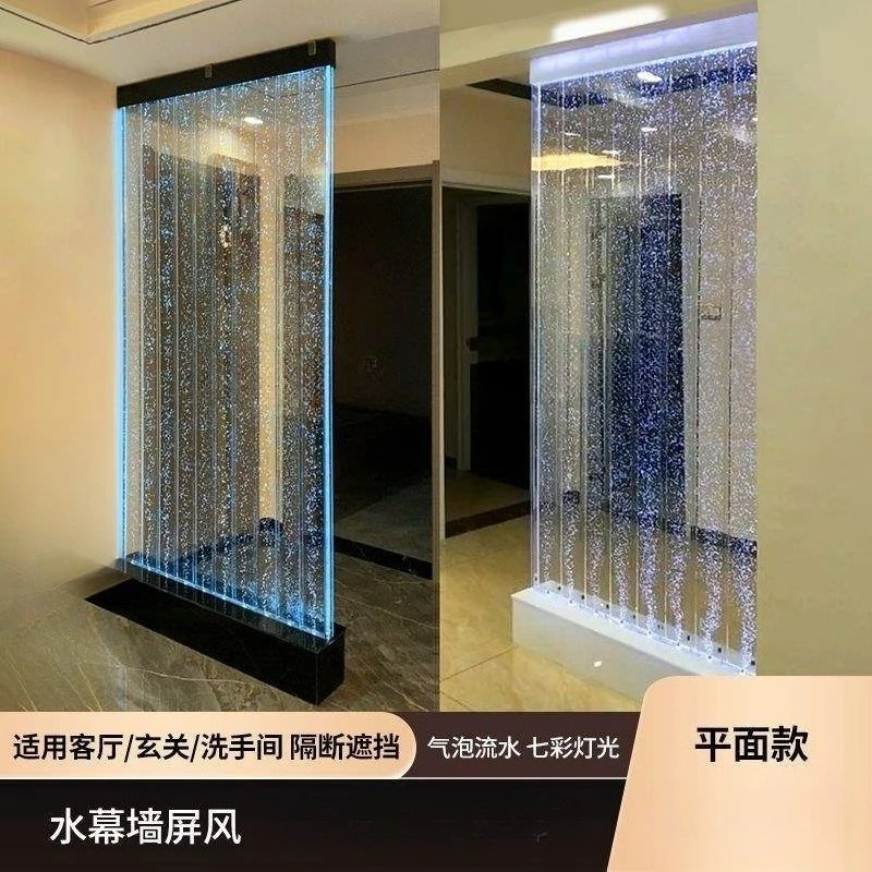 Simple water curtain screen partition bathroom living room entrance barrier intelligent water wall water curtain wall - Image 3