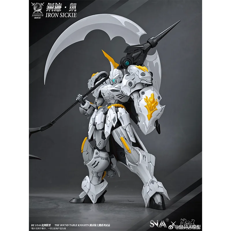 В наличии: Модель SNAA Iron Si – обзор и цена Model Kit Iron Sickle