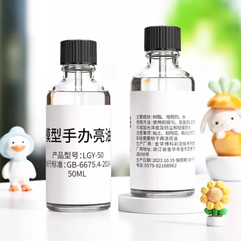 50ML Water-based Brightening Oil Ultra-light Clay Figure Doll Sealing Layer Bright Oil Stone Plastic Soft Clay Glazing Oil