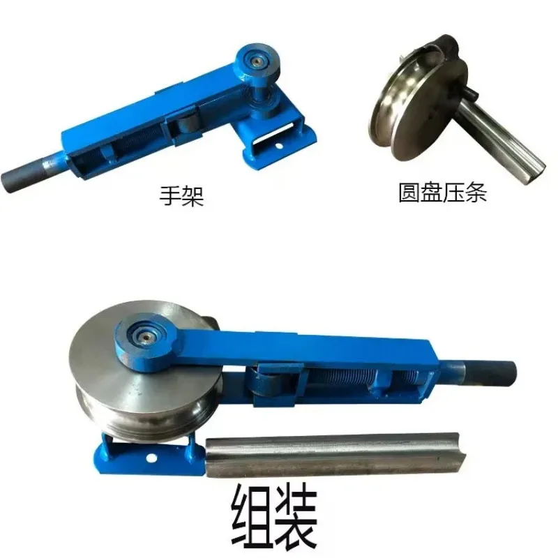 Manual Tube Bender 19/22/25mm Mould Set for Stainless Steel Alloy PVC Round Tube Multifunctional Tube Bender Tool