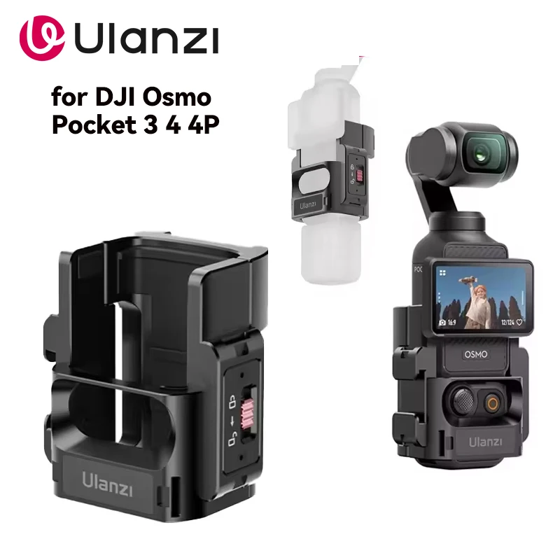 Ulanzi PK-06 for DJI Osmo Pocket 3 Quick Release Adapter