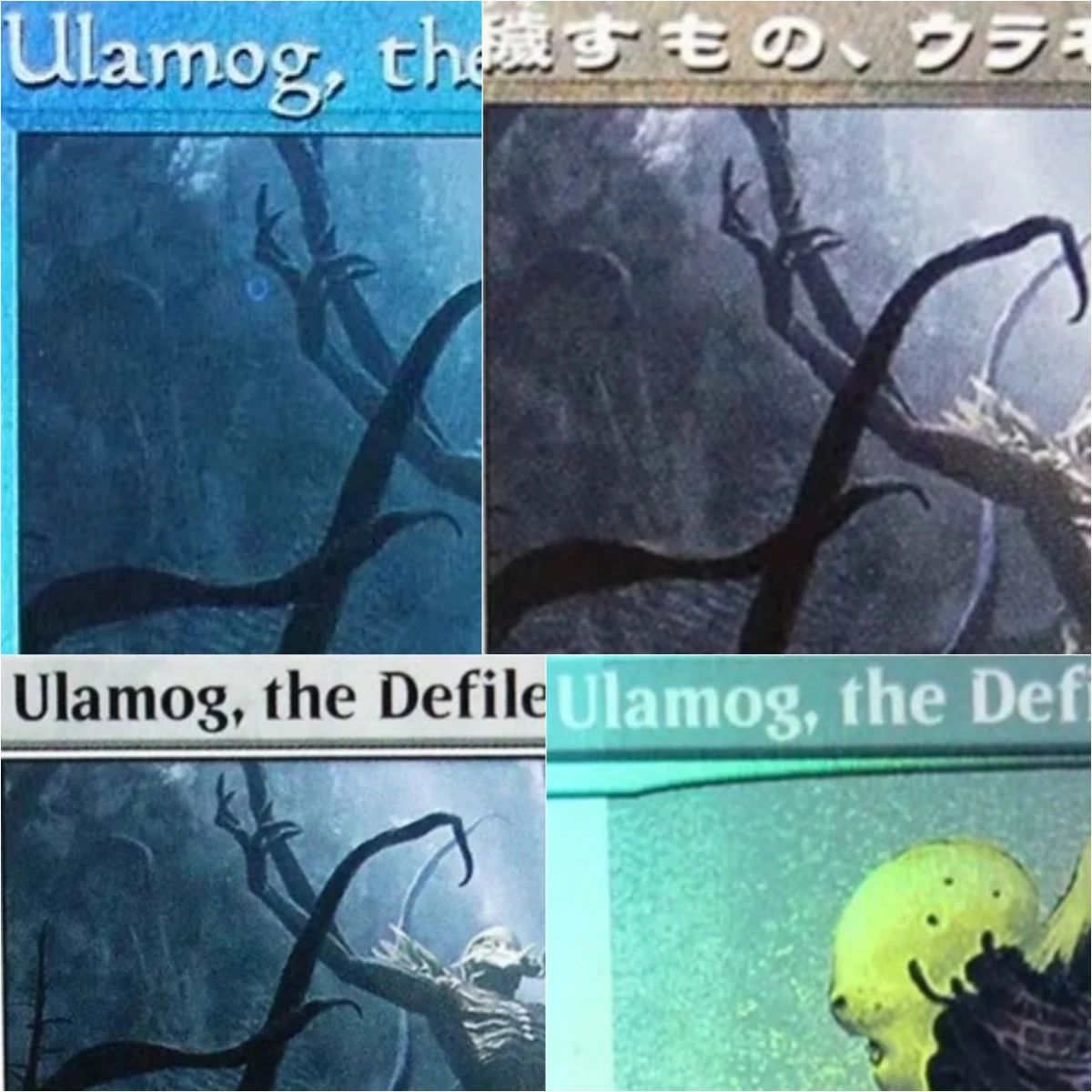 

"Ulamog, the Defiler" Top Quality proxy Magical Cards Game Black Proxy Playing Cards Board Game Trading Cards
