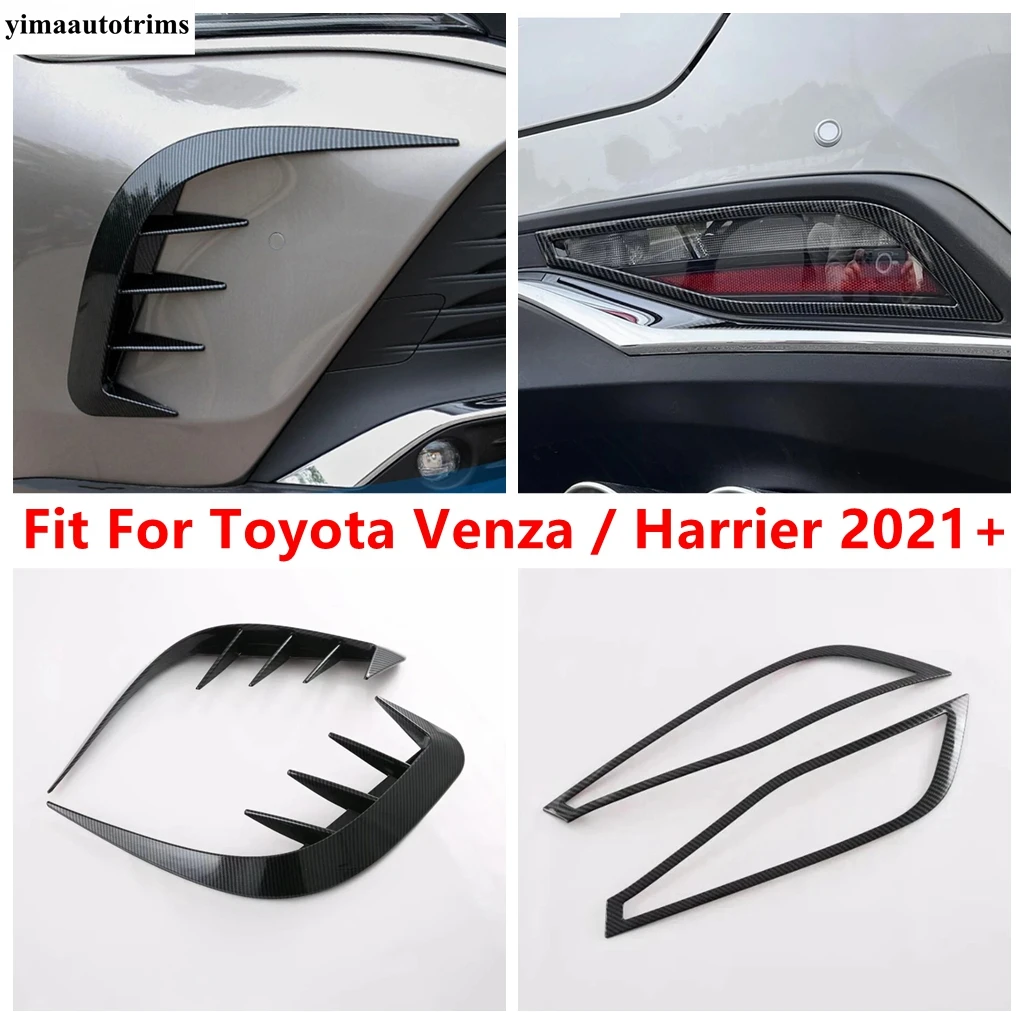 

Front Rear Fog Light Lamp Eyebrow Slats Knife Strip Cover Trim Carbon Fiber Accessories For Toyota Venza / Harrier 2021 - 2024