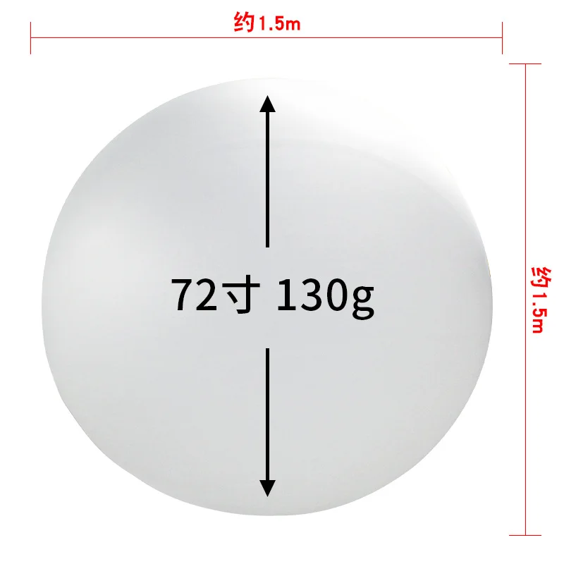 72 Inch Large Weather Balloon Outdoor Meteo Rising Balloon for Christmas Decoration