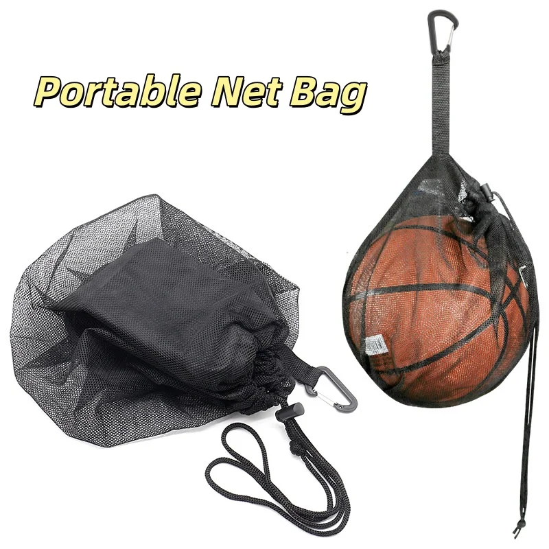 

Портативная баскетбольная сетка, футбольная сумка, волейбольная сумка, сетчатая сумка на шнурке, специальная тренировочная сетчатая сумка для спортивной обуви, 1-5 пакетов