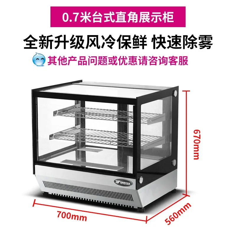 

Коммерческий шкаф для тортов, яичный пирог, холодильник для суши, столешница для гастрономов, теплоизоляция, шкаф для хранения фруктов и свежих продуктов.